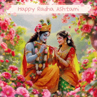 goodvibewishes spirituality blessings devotion bhakti GIF