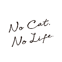 Cat Sticker by BEAMS