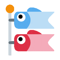 Japan Flag Sticker by EmojiVid