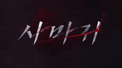 Mantis Parkgyuyoung GIF