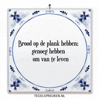 Comfort Rust GIF by Tegelspreuken.nl