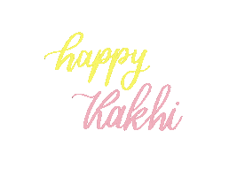 Happy Rakhi Sticker