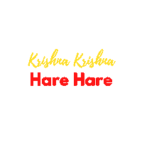 Celebrate Hare Krishna Sticker by Social With Rashi
