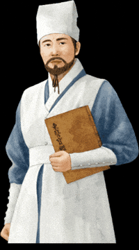 Herbal Medicine Korea GIF by vank