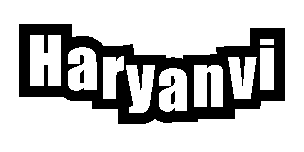 peddlermedia weed chandigarh haryanvi jaat Sticker