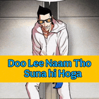 animemix4u strongest lookism animemix4u animixu GIF