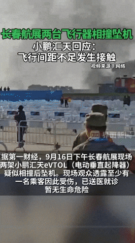 yj_jane giphyupload GIF