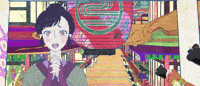 Kame Kusuriuri GIF by Mononoke_The_Movie