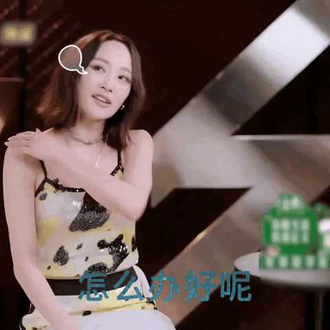 Nicole Kara GIF