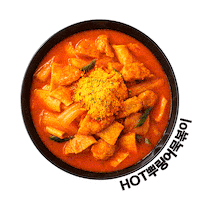 Bhc치킨 Sticker by bhcchicken
