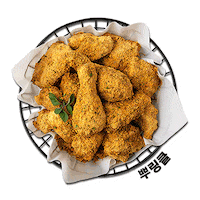 Bhc치킨 Sticker by bhcchicken