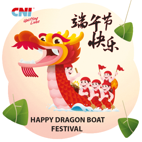 Dragon Boat Cnigif Sticker by CNI
