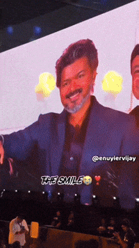 Leo Smile GIF