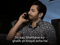Danish Taimoor GIF