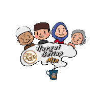 sahajidahhaio shom minkaffe hargaisetiapmin shomraya2021 Sticker