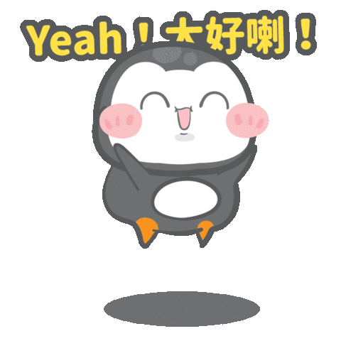 Yobe Sticker