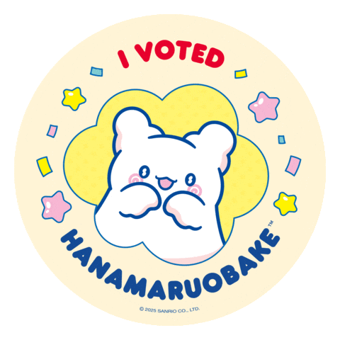 Star Ghost Sticker by Sanrio