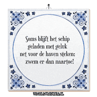 Humor Hoop Sticker by Tegelspreuken.nl