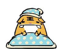起床 Good Morning Sticker