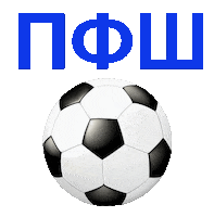 Пфш Sticker by Pfsschool