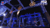 Flying Channel 9 GIF by Australian Ninja Warrior