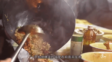 chinese food zhong guo cai GIF