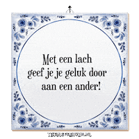 Support Humor Sticker by Tegelspreuken.nl