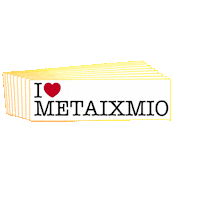 Book Read Sticker by METAIXMIO books