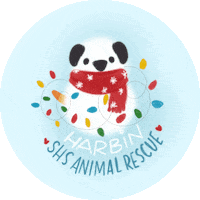 Dog Sticker