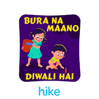 Happy Diwali Sticker by Hike Sticker Chat