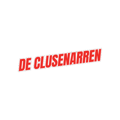 cvclusenarrenherwen giphygifmaker cvdeclusenarren herwen carvium Sticker