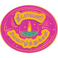 Diwali Happy Deepavali Sticker by SINDA