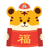 New Year Wink Sticker by Passionationco