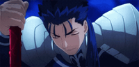 Lancer GIF