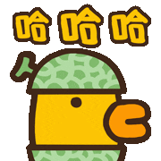 Duck 哈哈哈 Sticker