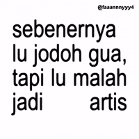 Text Brat GIF