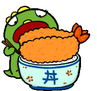 Yummy Sticker