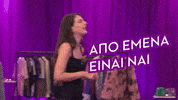 GIF by Star Channel TV