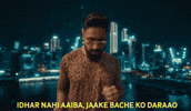 Dance Vibing GIF by Believe India