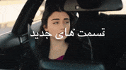 Ask Love GIF by Eccho Rights