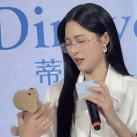Dog Glasses GIF