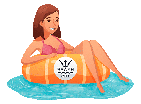 baden39 giphyupload spa спа баня Sticker