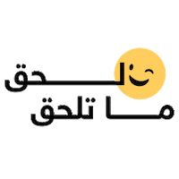 Sale Sticker by Golden Scent
