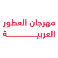 Arabic Festival Sticker by Golden Scent