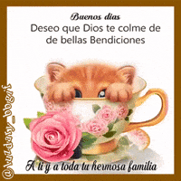 de los GIF