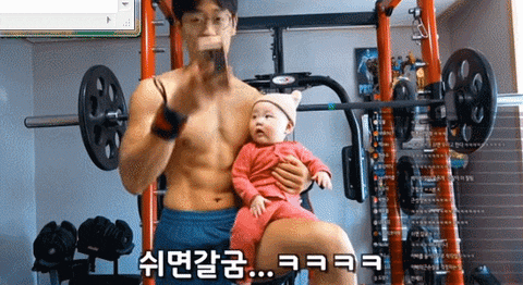 dkfjdfjsdf giphyupload GIF