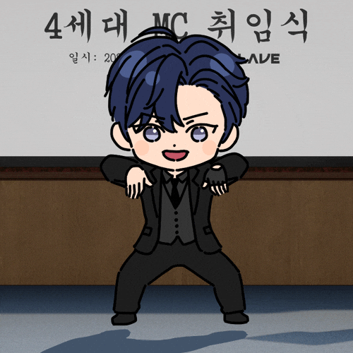 Dance Suit GIF