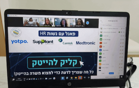 tamiyermiahu giphygifmaker GIF