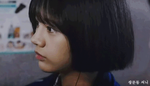 short hair GIF