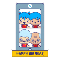 Chinese New Year Malaysia Sticker by Setel